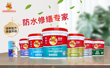 汉语 展示图