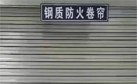 新红 展示图
