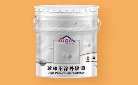 阿尔贝娜Alpina 展示图