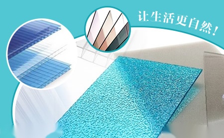 板谷科技 展示图