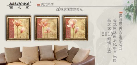 画之家油画 展示图