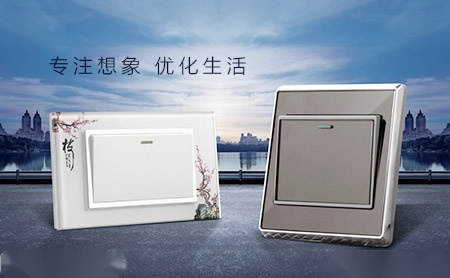 阿尔诺ALN 展示图