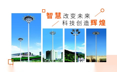 中邦ZHONGBANG 展示图