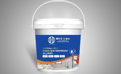 璞华建材 展示图
