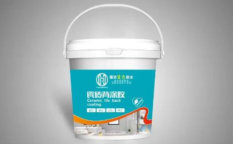 璞华建材 展示图