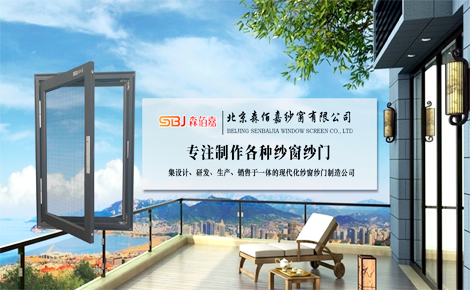 森佰嘉 展示图
