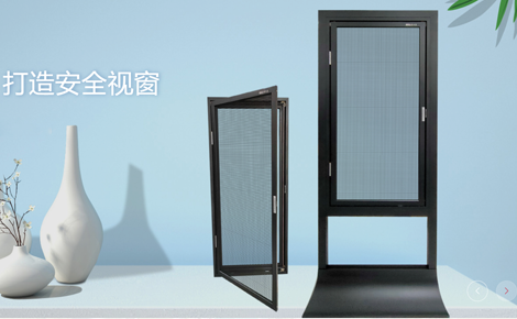 森佰嘉 展示图