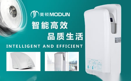 莫顿MODUN 展示图