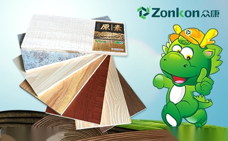意墅家YISHUJIA 展示图