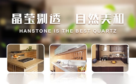 喜仕隆OR 展示图