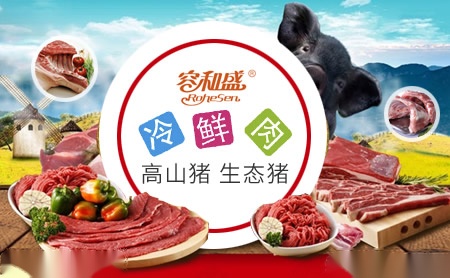 塞姆Same 展示图