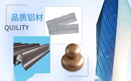 德风广行 展示图