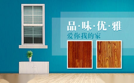 天鹰现代格林 展示图