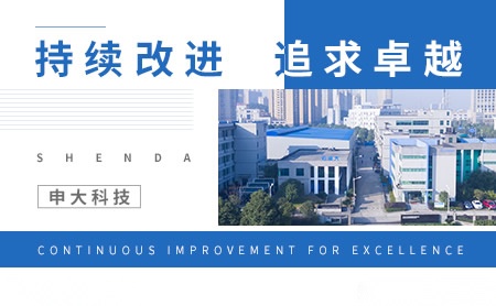 雅丽YALI 展示图