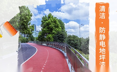 创迪CHUANGDI 展示图