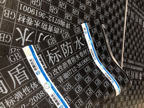 滴盾国标防水 展示图