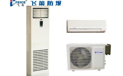 飞策feice 展示图