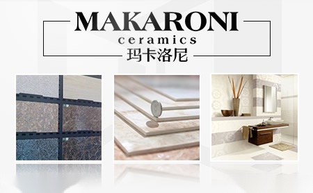 玛卡洛尼MAKAROIN 展示图