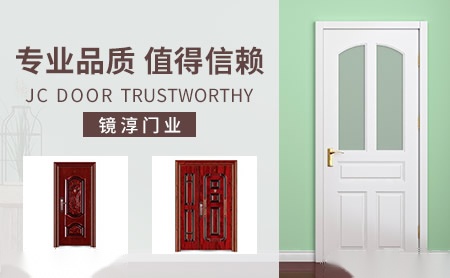 镜毅 展示图