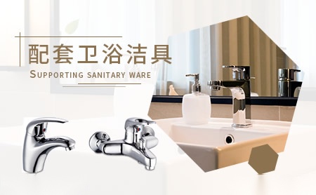 欧奇OUQI 展示图