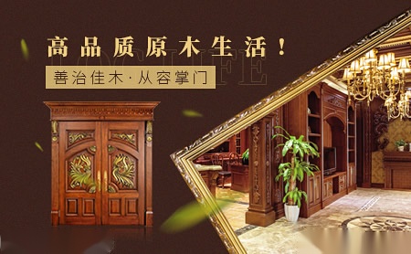 致凯Gekay 展示图