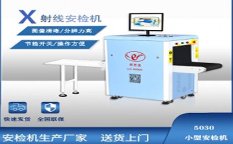 创艺龙 展示图