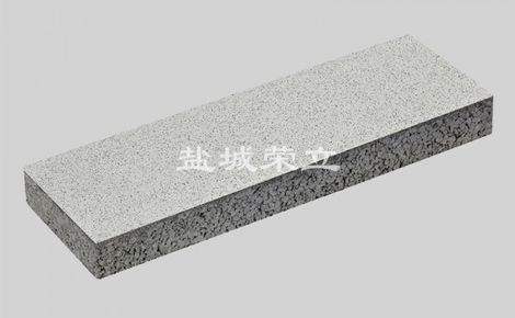 荣立 展示图