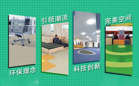 卡曼KARMEEN 展示图