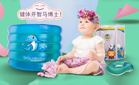 马博士Doctor.Ma 展示图