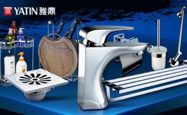 雅鼎YATIN 展示图