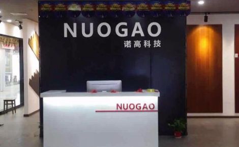 诺高地板 展示图