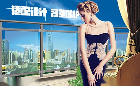 大军DAJUN 展示图