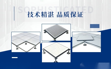 百思 展示图