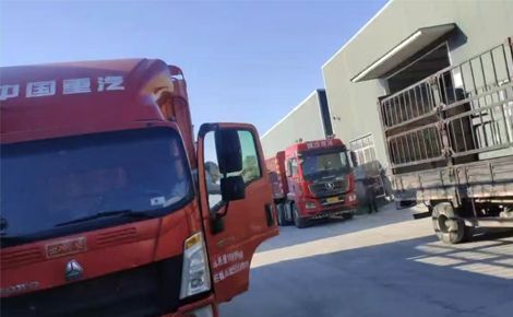 启华 展示图