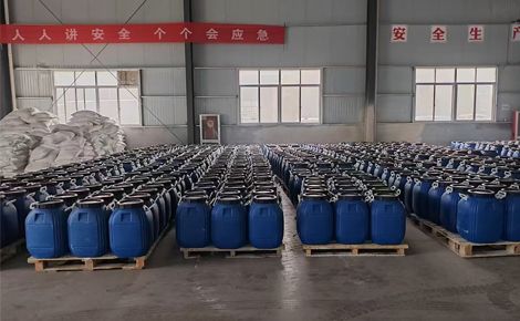 启华 展示图