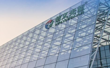 信义光能 展示图