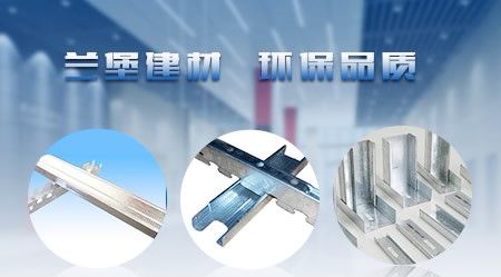 兰堡 展示图