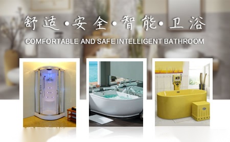 金澳特GAT 展示图