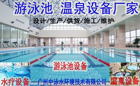 中泳爱泊ZY-ABLE 展示图