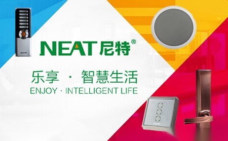 尼特NEAT 展示图