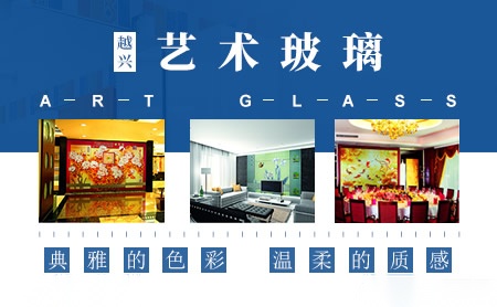 赣电 展示图