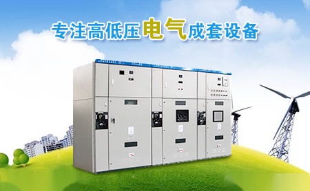 鲁亿通 展示图