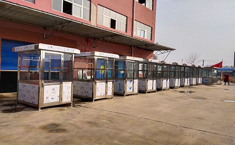 中安岗亭 展示图