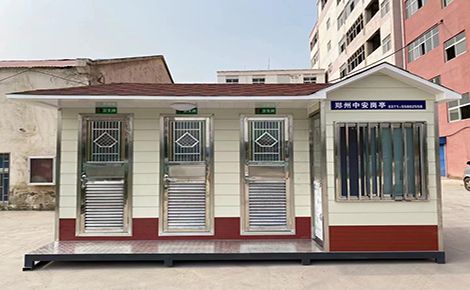 中安岗亭 展示图
