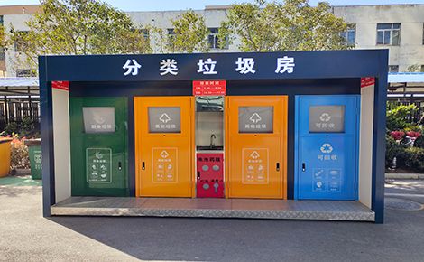 中安岗亭 展示图