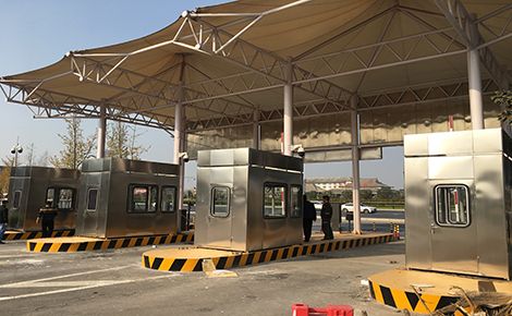中安岗亭 展示图