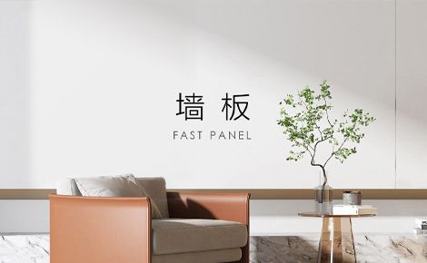 小蓝鲸石晶 展示图