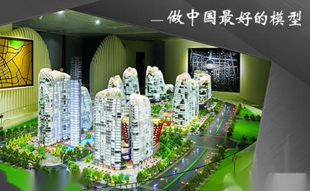 山之田 展示图