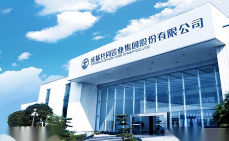 共同 展示图