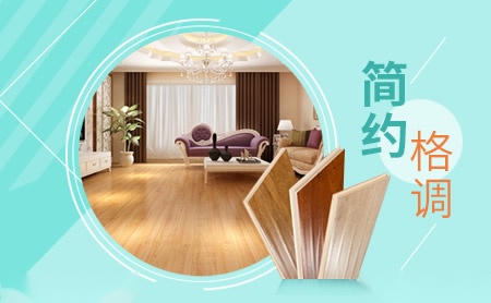 圣高 展示图